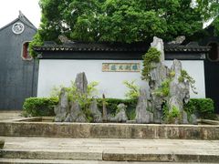 -东山雕花楼