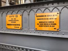 -圣胡斯塔升降机