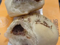 -宜昌富力皇冠假日酒店·咖啡1号西餐厅