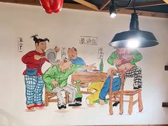 -缘福乡村铁锅炖民宿(八达岭店)