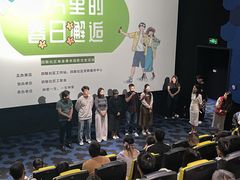 -中影国际影城(CINITY LED横岗店)