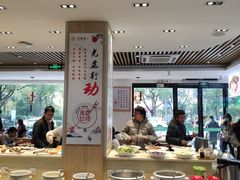 自助取餐区-素满香·素食自助餐(苏州·临顿路店)