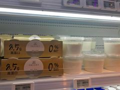 -盒马鲜生(莱蒙都会店)