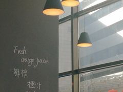 -Wagas沃歌斯(富力广场店)