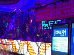 -歌友汇KTV(大悦城11层店)