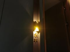 -三利音·玖弄小鲜(浦东嘉里城店)