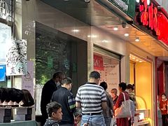 -马记清真肺片(玉林中横巷)