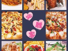 -必胜客(五道口店)