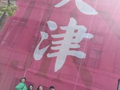 -排骨王·三十年本地老菜馆