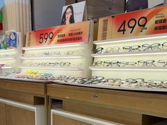 -爱视眸Eyeblling眼镜·依视路·蔡司镜片折扣店(百联南方商城购物中心)