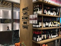 -BAKER&SPICE(环贸店)
