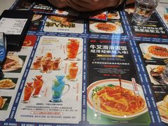 -克茗冰室(光明N次方公园店)