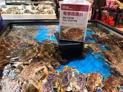 -盒马鲜生(宝地店)