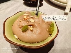 -宣和苑(华侨新村店)