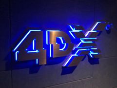 -SFC上影影城(港汇永华IMAX激光店)