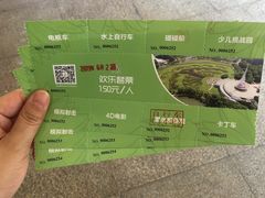 -东方绿舟景区