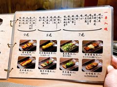 -鸟内会(河北路店)