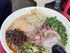 -啊墨江牛烂烀米线