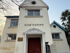 -波尔登森林公园