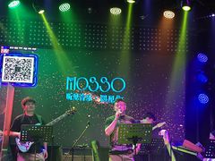 -MOSSO音乐酒吧·Live House(南京西路店)