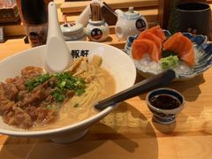 -一豚轩·烧鸟·豚骨拉面(五四路店)