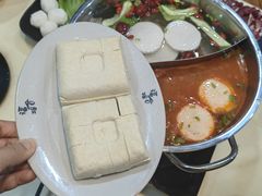 -福合埕牛口福·牛肉火锅·牛肉丸