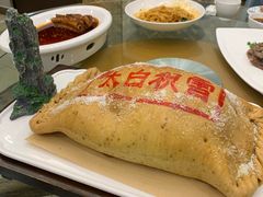 -令氏家外家周秦食府(高新店)
