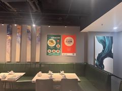 -任兴记(定西路店)