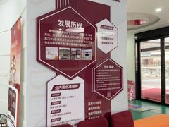 -雅悦齿科(顾村公园店)