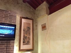 -程府宴-国宴(南长街·四合院店)