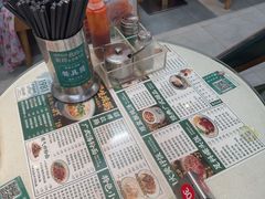 -西关明记肠粉(荔枝湾店)