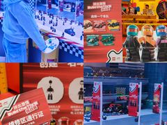-上海乐高探索中心