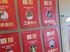 -阿妮亚少儿美术书法(望京店)