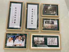 -春风松月楼(七宝万科店)