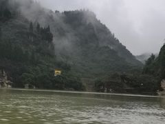 -乌江画廊(彭水苗族土家族自治县)