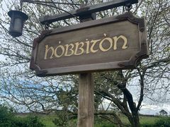 -霍比特人村