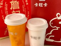 -詹记桃酥(宿州路店)