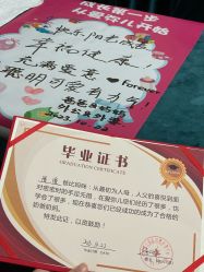 -爱弥儿月子中心(省医院店)