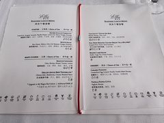 -瑞吉酒店 · Elba 欧尔巴意大利餐厅· 精致意餐·云端聚会