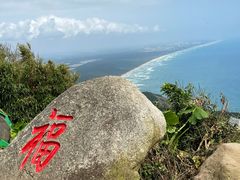 -海南铜鼓岭景区