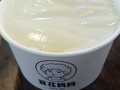 原味豆花-豆花妈妈(百商广场店)