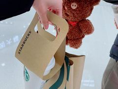 -星巴克(衡阳崇盛晶珠广场店)