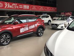 -北京汇京世纪汽车贸易发展有限公司