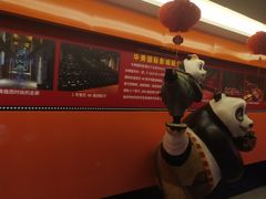 -华美国际影城(旧宫永辉店)