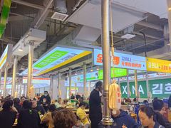 -鹏欣水游城