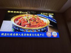 -金典银峰老鹅馆·昆山菜(亭林公园店)