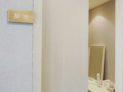 -FACE·日本小颜美容整骨(福田店)