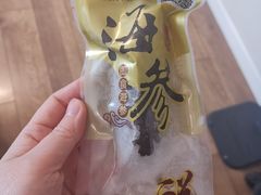 -宫品海参专卖店(静安大宁店)