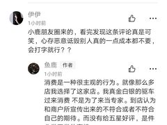 -隹木咖啡馆(宝龙广场店)