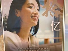 -桂满陇·桃花院落(长泰广场店)